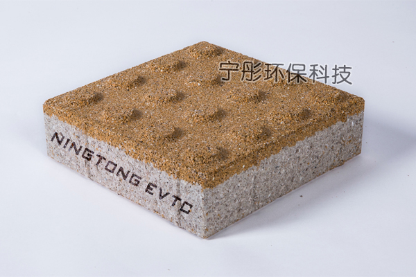 NT-0308-T點(diǎn)（200x200mm）